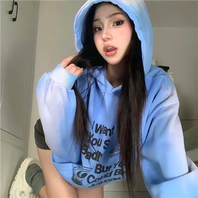 岁岁有余年